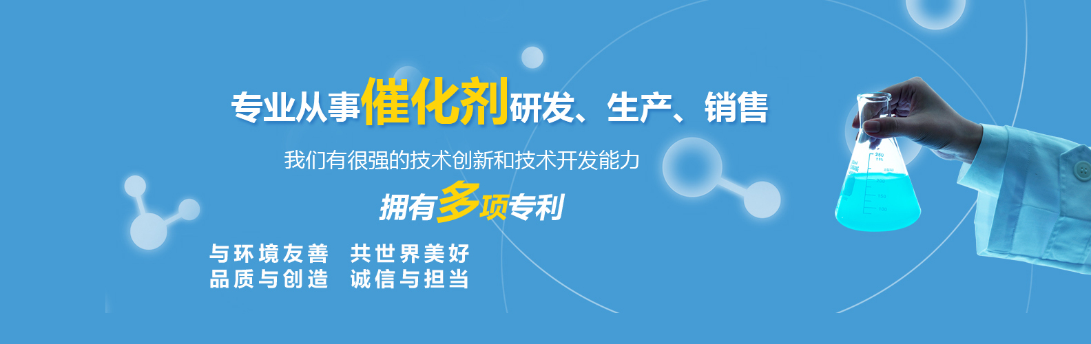 幻燈一