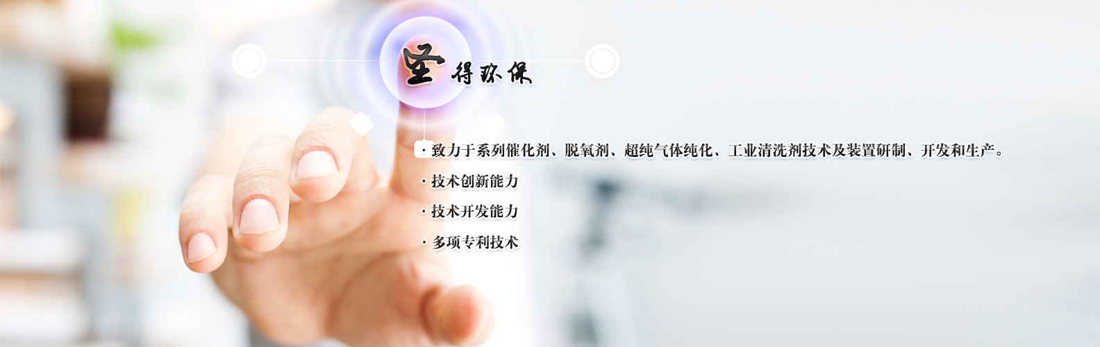 幻燈二