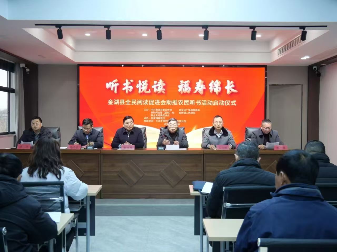 大連圣得助力鄉(xiāng)村文化振興，捐贈(zèng)故鄉(xiāng)村民200臺(tái)收音機(jī)